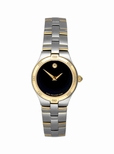 Movado 0605046 Ladies Quartz Watch