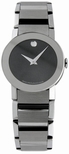 26mm Movado Ladies Watch 0605064S