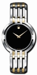 Movado 0605088 Mens Quartz Watch