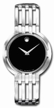 Movado Mens 0605096 Watch