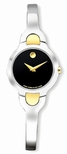 Movado 0605248 Ladies Quartz Watch