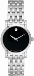 Movado Museum Ladies Watch 0605343