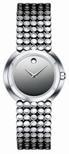 Movado Trembrili 0605370 Ladies Watch