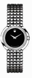 Movado Trembrili Watch 0605372