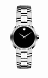 Movado 0605555 Ladies Quartz Watch