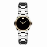 25mm Movado Ladies Watch 0605594