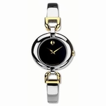 Movado Vivo Ladies Watch 0605637