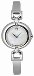 Movado Quartz Ladies Watch 0605780