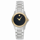 Movado Exclusive Ladies Watch 0605872