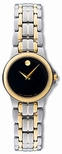 23mm Movado Ladies Watch 0690764