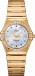 Omega Yellow Gold set with Diamonds Watch 1197.79.00