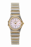 Omega Constellation Watch 1267.70.00