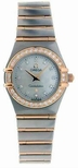 Omega White Mother-of-pearl Dial Ladies Watch 1267.75