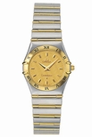 25.5mm Omega Ladies Watch 1272.10.00