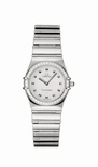 Omega My Choice - Ladies Small Steel Watch 1475.71.00