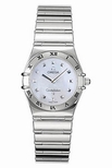 25.5mm Omega Ladies Watch 1571.71.00