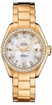 Omega Aqua Terra 150m Ladies 231.55.30.20.55.002 Ladies Watch