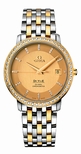 Omega Automatic C.O.S.C. Mens Watch 413.25.37.20.58.001