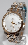 Omega Mens 4310.32.00Watch