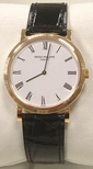 Patek Philippe White Dial Mens Watch 5120J