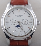 Patek Philippe Automatic Mens Watch 7872