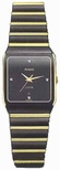 Rado R10398761 Mens Quartz Watch