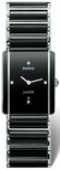 Rado Integral Unisex Watch R20486712