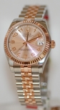 Rolex Datejust (Mid-size) 178271 Watch