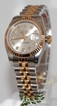 26mm Rolex Ladies Watch 179173