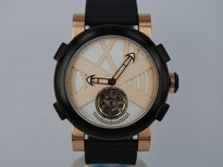 Romain Jerome Silver with gold stripes Dial Watch 8297