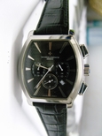 Vacheron Constantin Stainless Steel Watch 7933