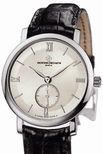 Vacheron Constantin Patrimony 81160.0009062 Mens Watch